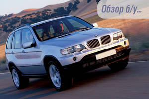 Обзор BMW X5 (E53): Настоящий квест