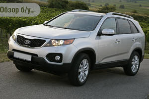 Покупцю авто з пробігом: Огляд Kia Sorento  