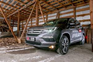 Тест-драйв Honda Pilot: Здоровяк, но не увалень