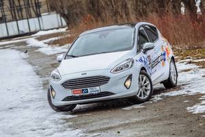 Тест-драйв Ford Fiesta: С праздником!