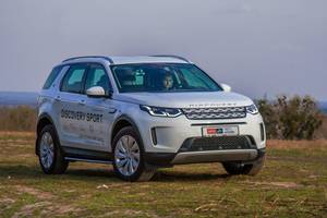 Тест-драйв Land Rover Discovery Sport. Кроссовки для бездорожья