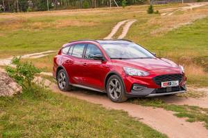 Тест-драйв Ford Focus Active. Навчили нових фокусів?