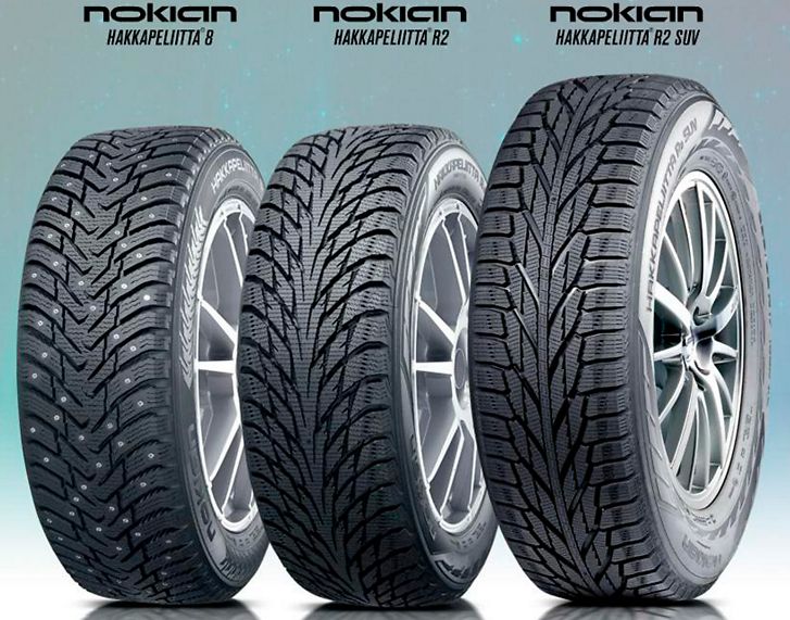 Обзор шин Nokian Hakkapeliitta R2 Обзор шин Nokian Hakkapeliitta R2