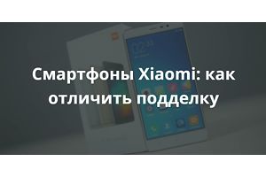 Объявления