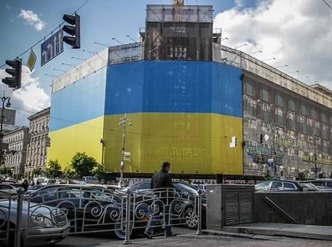 Воронежская область новости о дтп