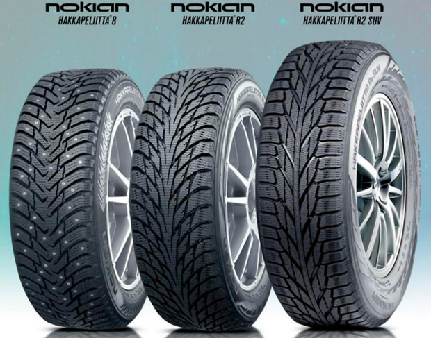 Обзор шин Nokian Hakkapeliitta R2 Обзор шин Nokian Hakkapeliitta R2