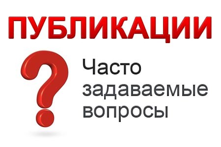 Подать бесплатное объявление 107 add html подать объявление о сдаче квартиру г. москва