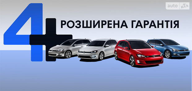гарантии автомобилей фольксваген гарантии автомобилей фольксваген