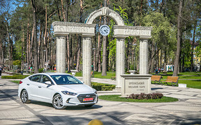 Тест-драйв Hyundai Elantra в Украине