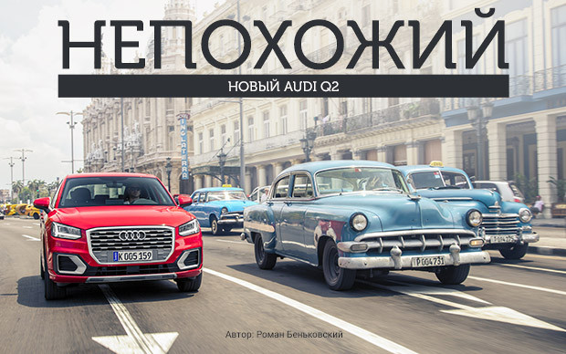 Чем Отличаются Карты Q1 Q2 Q3 Q4