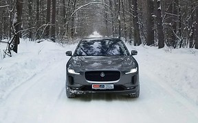 Тест-драйв Jaguar i-Pace. На лампочці