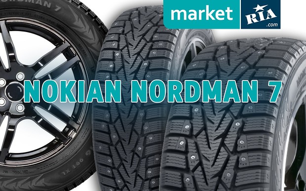 Средний ценовой сегмент: зимние шины Nokian Nordman 7 – тест-драйв, мнение эксперта