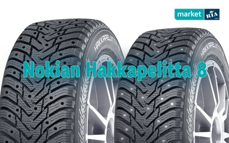 Премиум ценовой сегмент: зимние шины Nokian Hakkapelitta 8  – тест-драйв, мнение эксперта