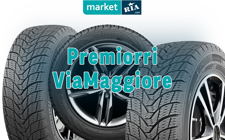 Бюджетный сегмент: зимние шины Premiorri ViaMaggiore – тест-драйв, мнение эксперта