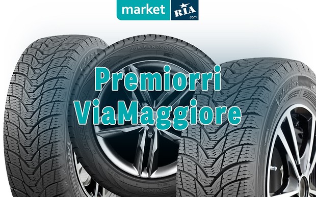 Бюджетный сегмент: зимние шины Premiorri ViaMaggiore – тест-драйв, мнение эксперта