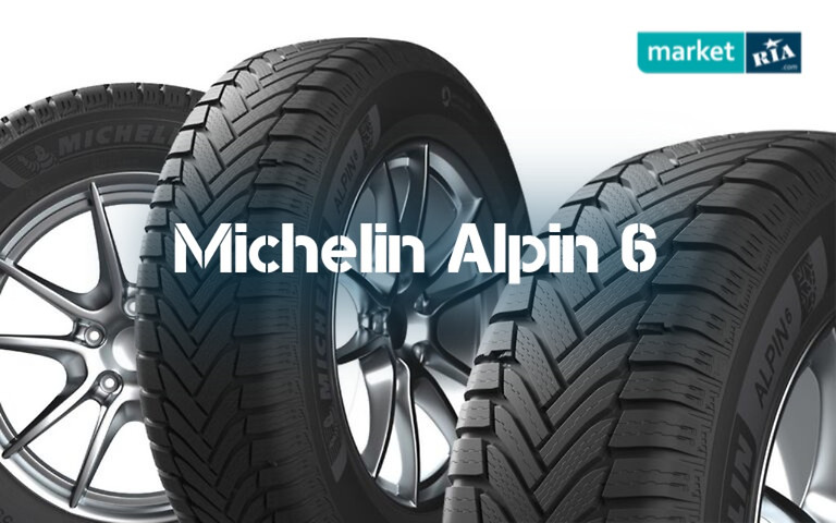 Результаты тест-драйва зимних шин премиум сегмента - Michelin Alpin 6