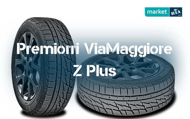 Шины Premiorri ViaMaggiore Z Plus – тест, отзывы, обзор