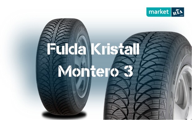 Fulda Kristall Montero 3: отзывы, тест, обзор