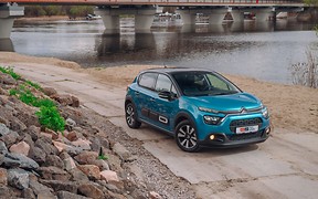 Тест-драйв Citroen C3: налаштування яскравості