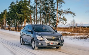 Тест-драйв Chevrolet Cobalt: повернемося до першоджерел?