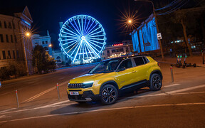 Тест-драйв Jeep Avenger. Панчбоб Європейські штани