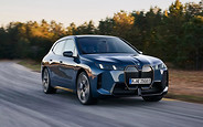 Автомобіль тижня: оновлений BMW iX