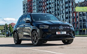 Тест-драйв Mercedes-Benz GLE 300d: зріла розкіш