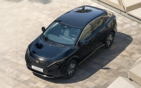 Дах поїде? Nissan представляє кросовер Ariya з сонячними панелями. ВІДЕО
