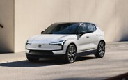 Електрокар Volvo EX30 отримає оновлення для 2026 року. Що вже відомо?