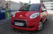 Купить б/у Citroen C1 на AUTO.RIA Купить б/у Citroen C1 на AUTO.RIA
