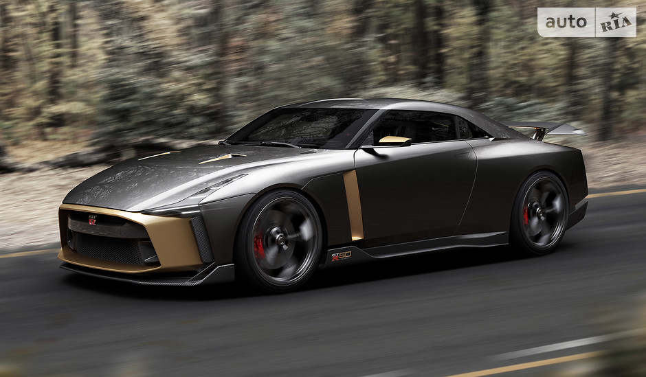 Nissan GT-R50 Italdesign