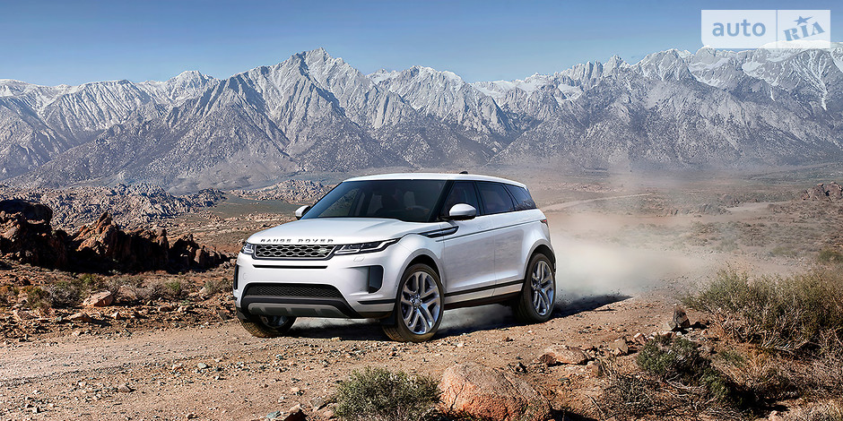 Range Rover Evoque второго поколения
