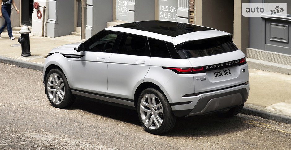 Range Rover Evoque