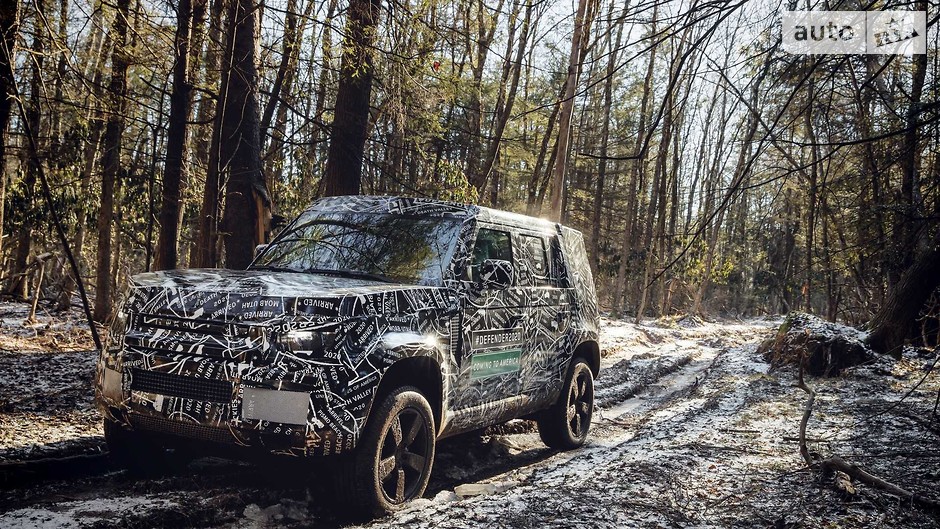 Land Rover Defender