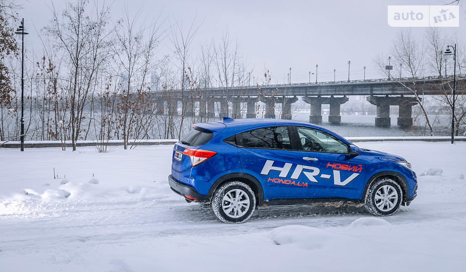 honda hr-v