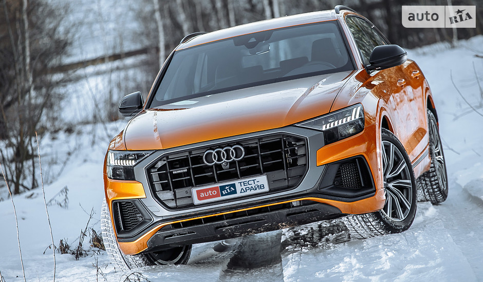 Audi Q8