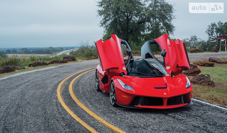 Ferrari LaFerrari