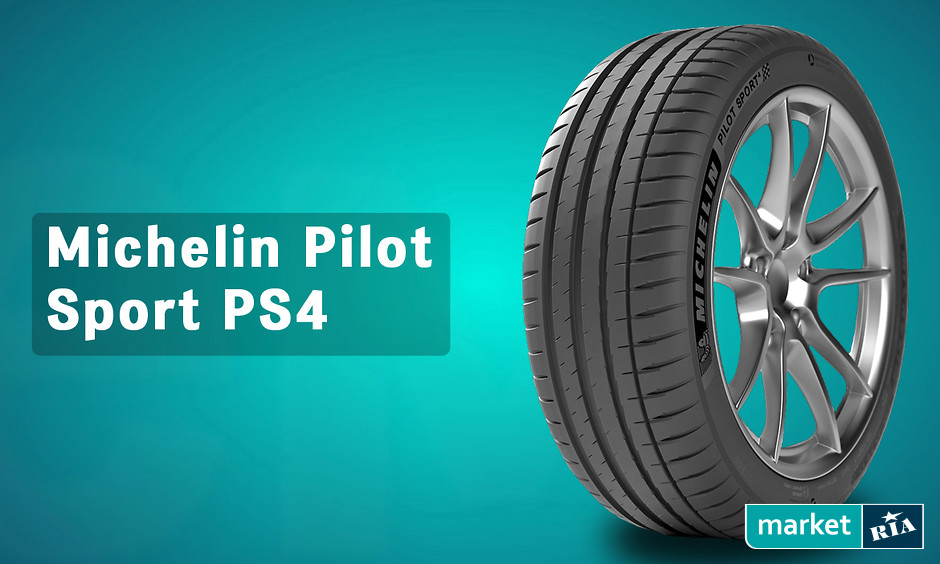 Шина Michelin Pilot Sport PS4