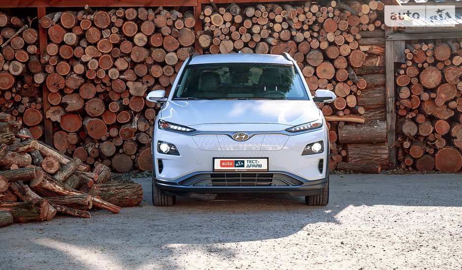 hyundai kona electric