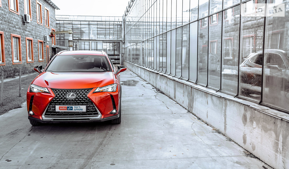 lexus ux auto ria