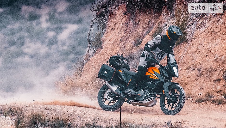 KTM 390 Adventure