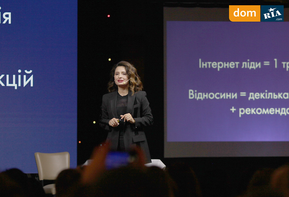 Владычинская спикер