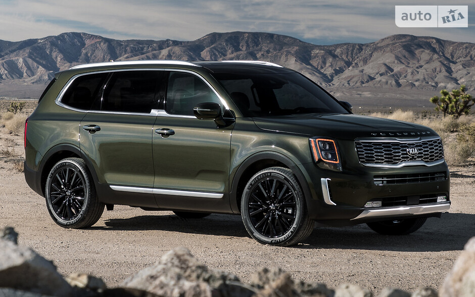 Kia Telluride