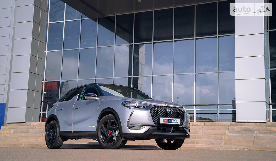 ds3 crossback