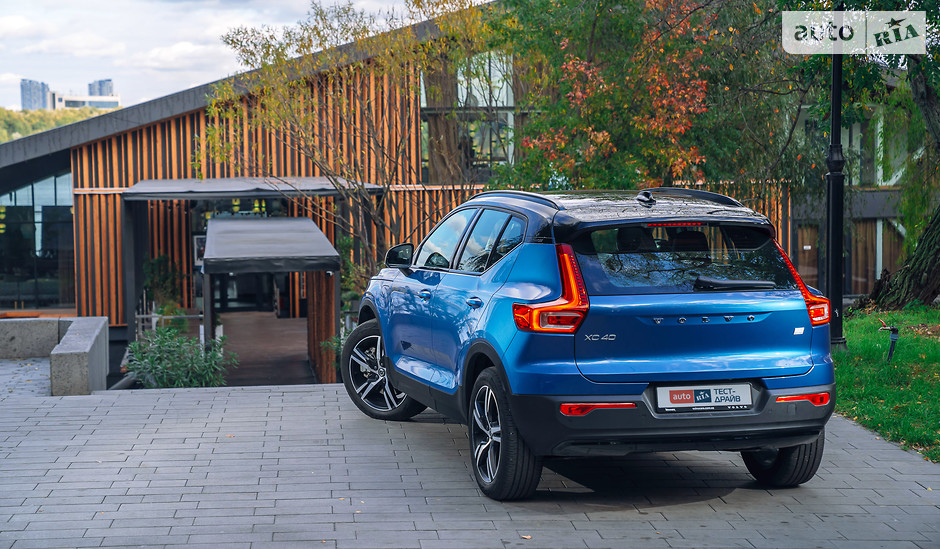 volvo xc40 plug-in hybrid