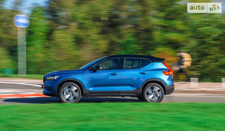 volvo xc40 plug-in hybrid