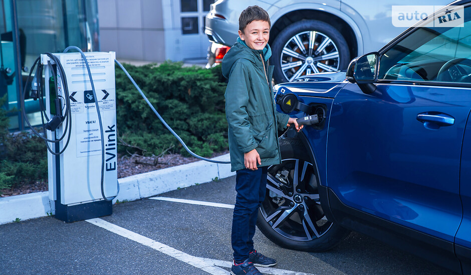 volvo xc40 plug-in hybrid