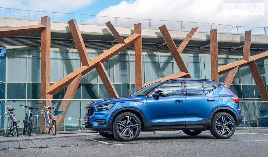 volvo xc40 plug-in hybrid