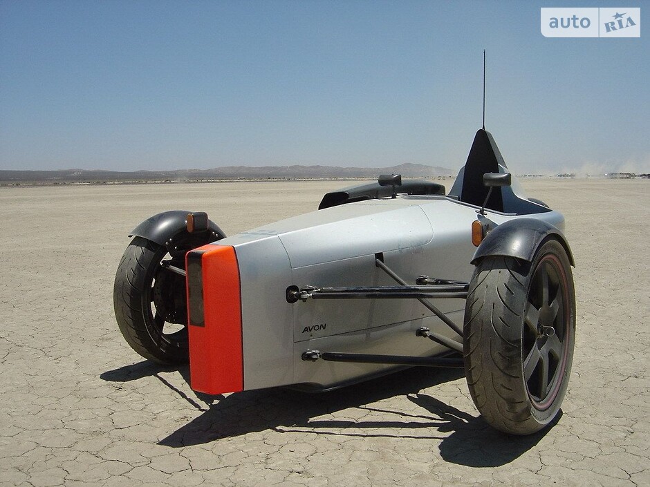 SUB Three-Wheeler