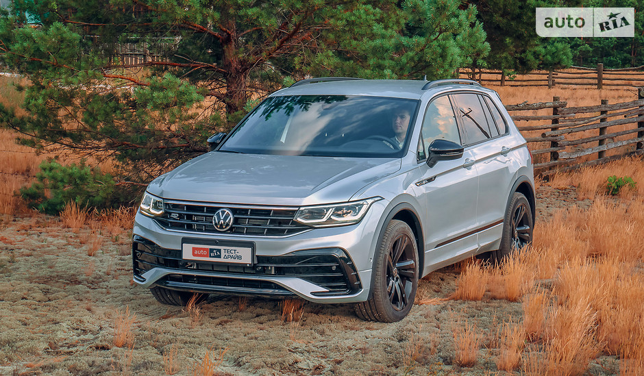 vw tiguan